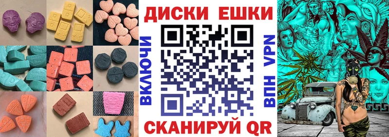 что такое   Белая Калитва  Ecstasy 300 mg 