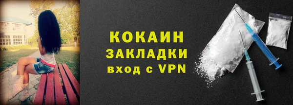 кокс Аркадак
