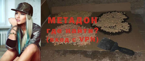 скорость mdpv Балахна