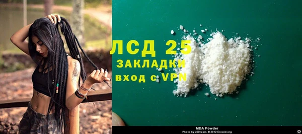 дурь Баксан