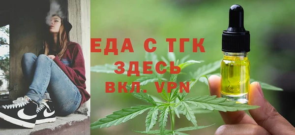 дурь Баксан