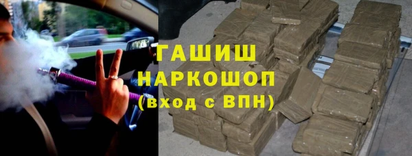 дурь Баксан