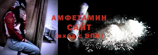 скорость mdpv Балахна