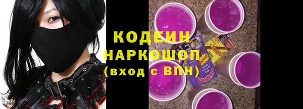 дурь Баксан