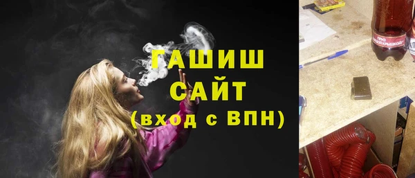 дурь Баксан