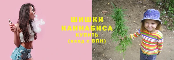 метадон Балабаново