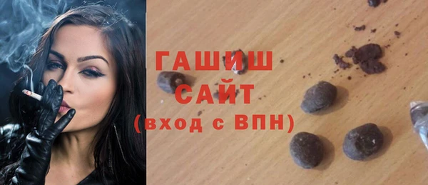 скорость mdpv Балахна