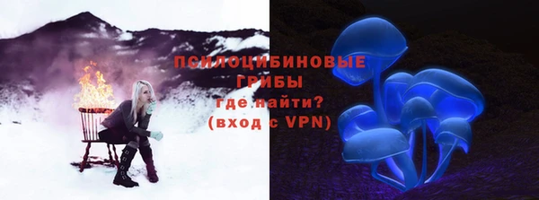 дурь Баксан