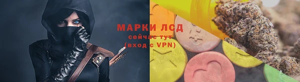 метадон Балабаново