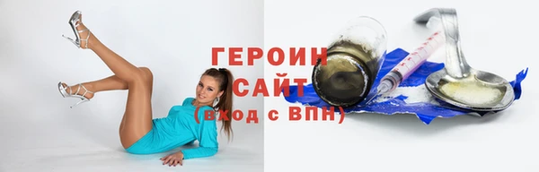 дурь Баксан