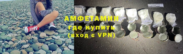 метадон Балабаново
