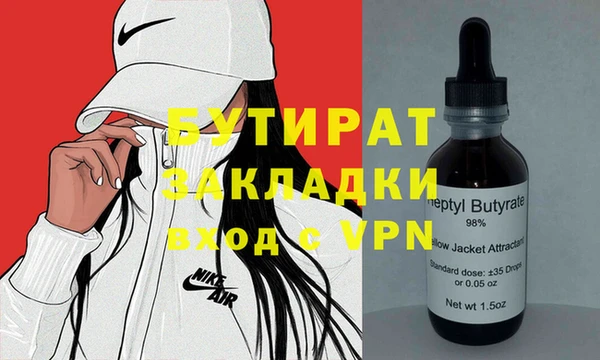 амф Приозерск