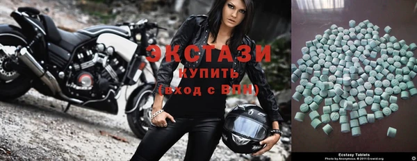 метадон Балабаново