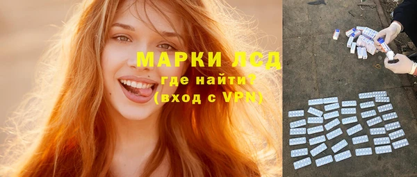 метадон Балабаново