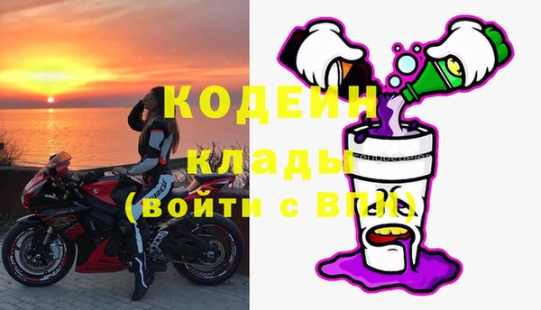 дурь Баксан