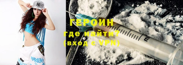 метадон Балабаново