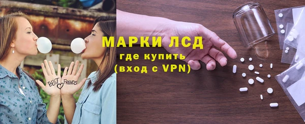 метадон Балабаново