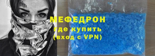 дурь Баксан