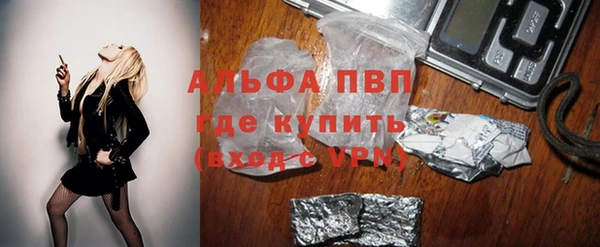 метадон Балабаново