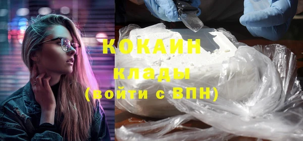 метадон Балабаново