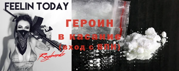 дурь Баксан