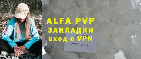 дурь Баксан