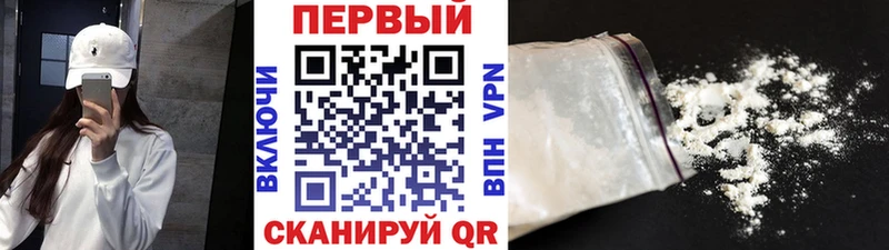 МЕТАМФЕТАМИН винт  дарнет шоп  KRAKEN сайт  Белая Калитва 